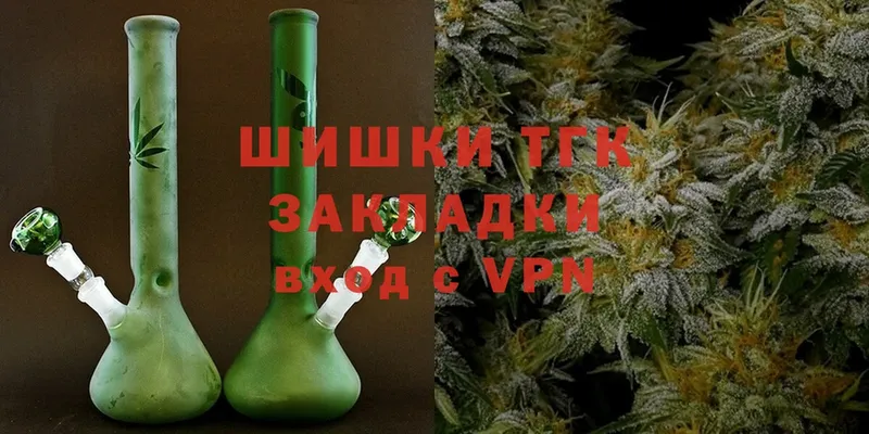 мега ссылка  Лыткарино  Конопля LSD WEED 